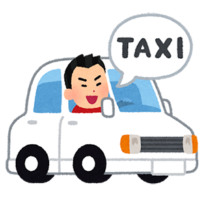 タクシーの運転手との会話 イメージ画像