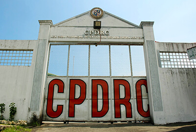 フィリピン セブCPDRC外観