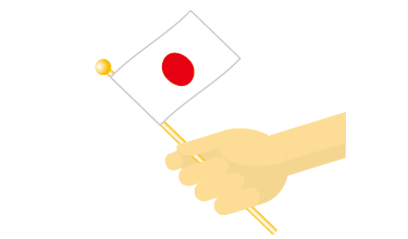 日本人のためのITアウトソーシング・デジタルBPO・ラボ契約